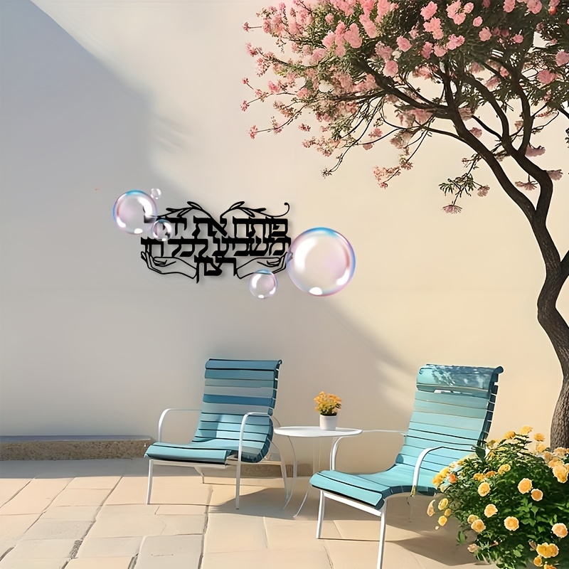 Art & Craft Paper For Kids - CIFBUY: arte mural de metal con