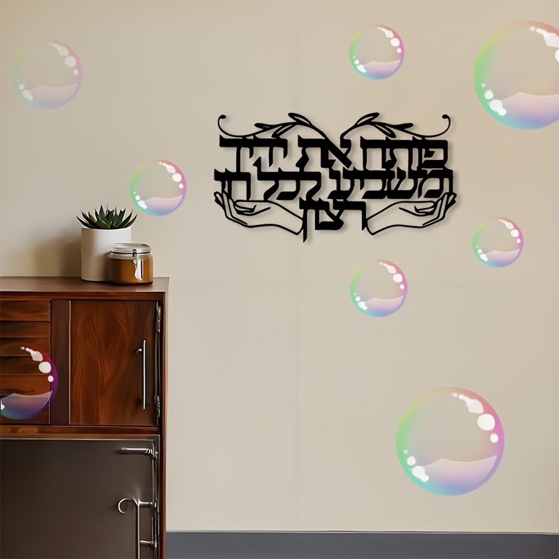 CIFBUY: arte mural de metal co - Art & Craft Paper For Kids reseña y precio