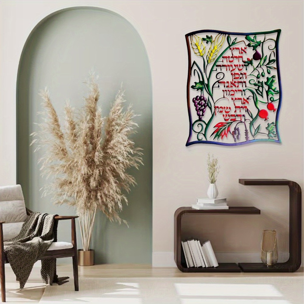 CIFBUY Arte de Pared Metálico, - Art & Craft Paper For Kids reseña y precio