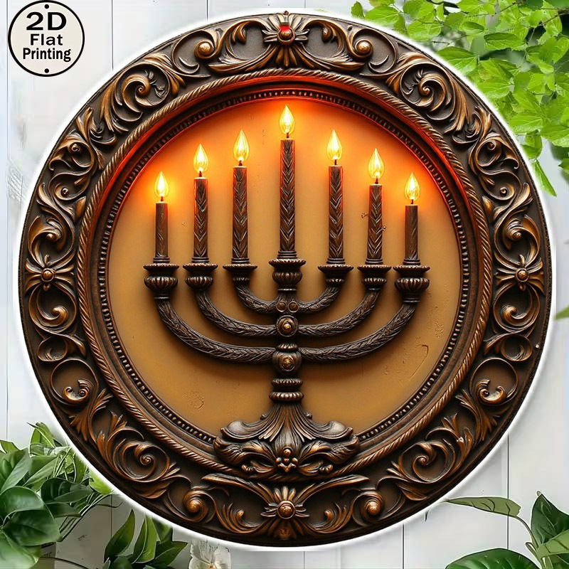 CIFBUY Menorah Vintage de alum - Art & Craft Paper For Kids reseña y precio