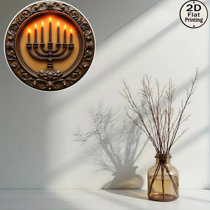 CIFBUY Menorah Vintage de alum - Art & Craft Paper For Kids reseña y precio